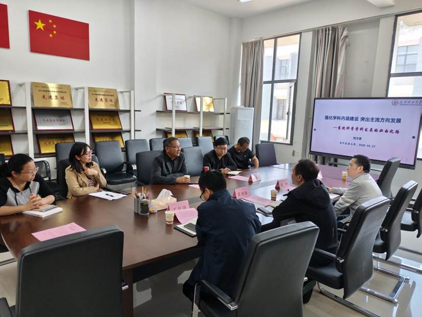 1743088826281 1743088826281