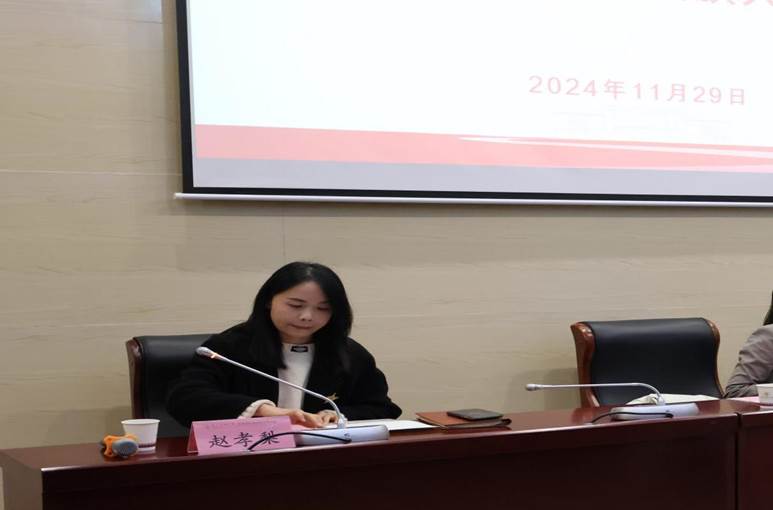 IMG_20241129_175139 IMG_20241129_175139