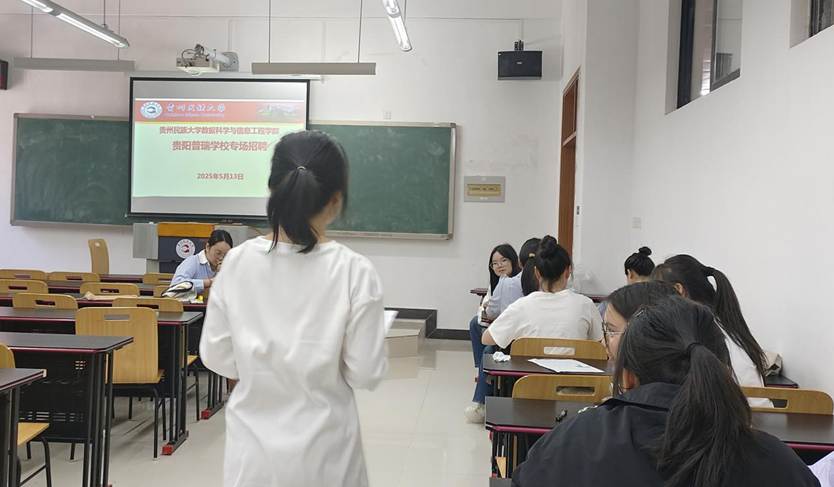 IMG_20250515_155143 IMG_20250515_155143