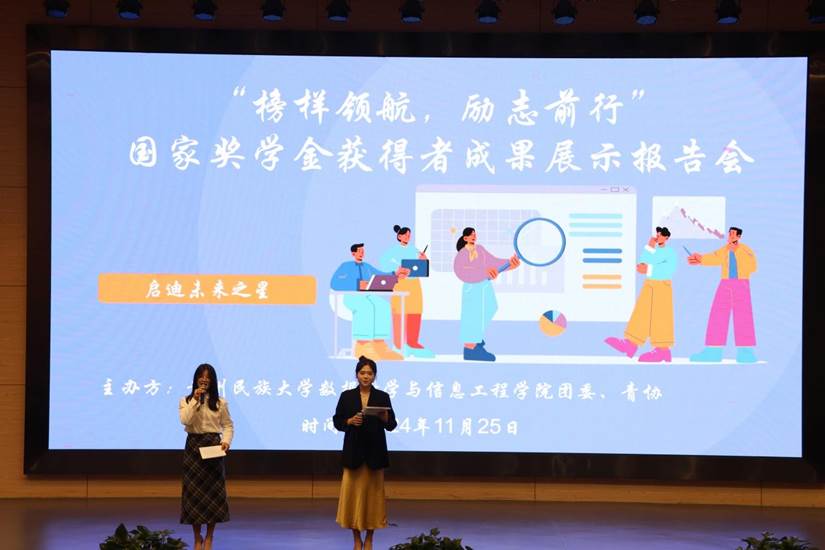 EY8A1154(1) EY8A1154(1)