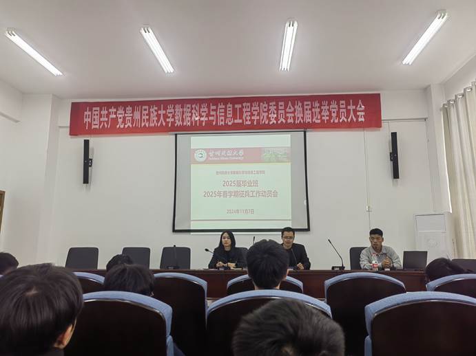 Image_142319011089220 Image_142319011089220