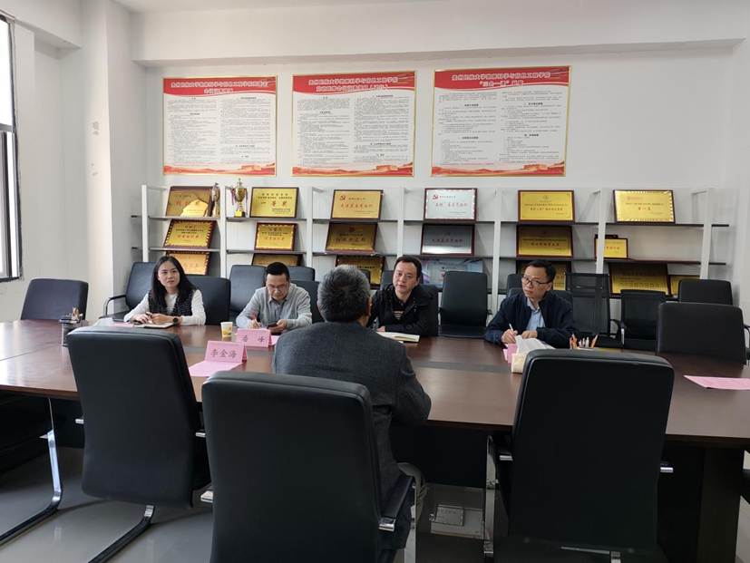 1743088765370 1743088765370