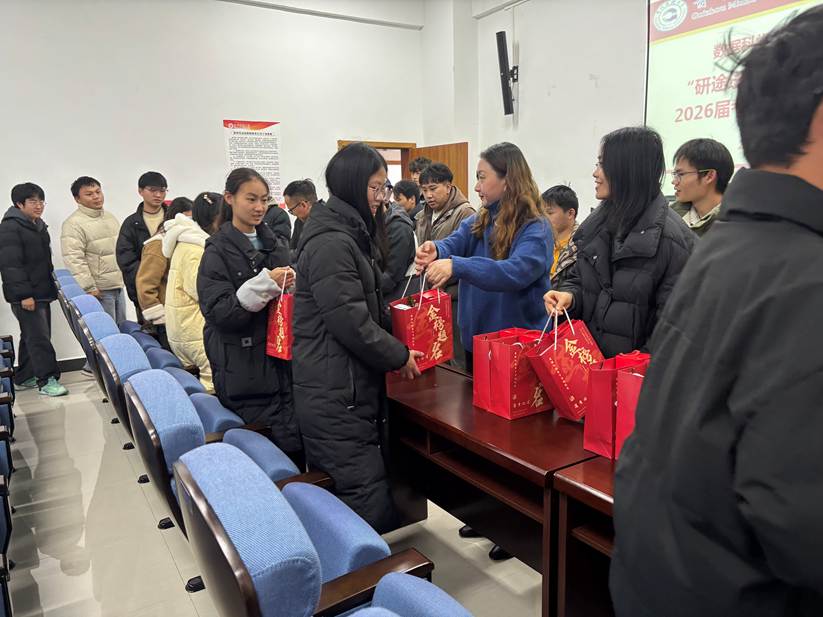 微信图片_20251217210745