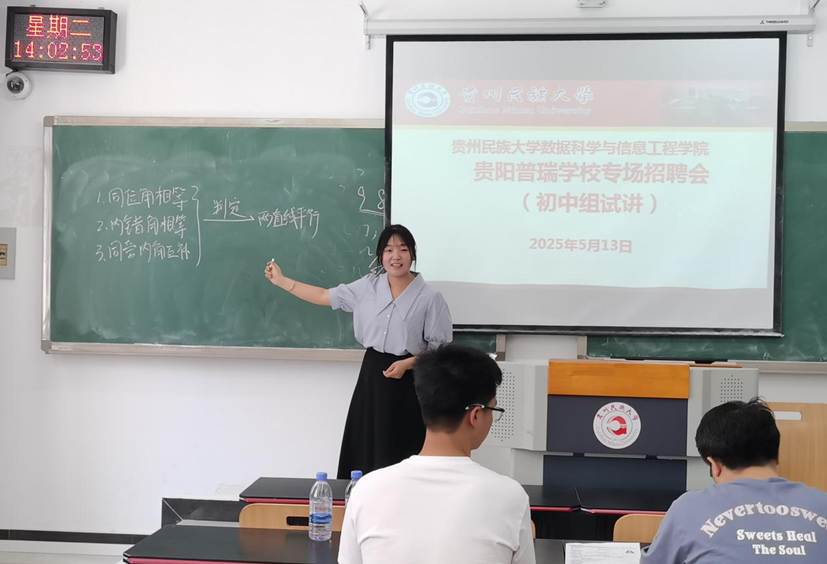 IMG_20250513_140302_edit_436950181086970 IMG_20250513_140302_edit_436950181086970