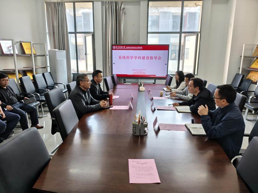 1743088721164 1743088721164