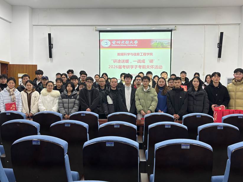 B90B23EE3C17A6DACCB960565D4D564D