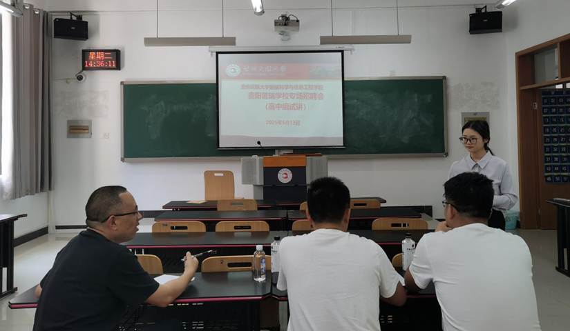 IMG_20250515_145656 IMG_20250515_145656